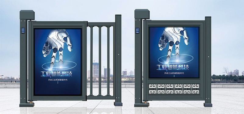 鸿运小门1号,2号