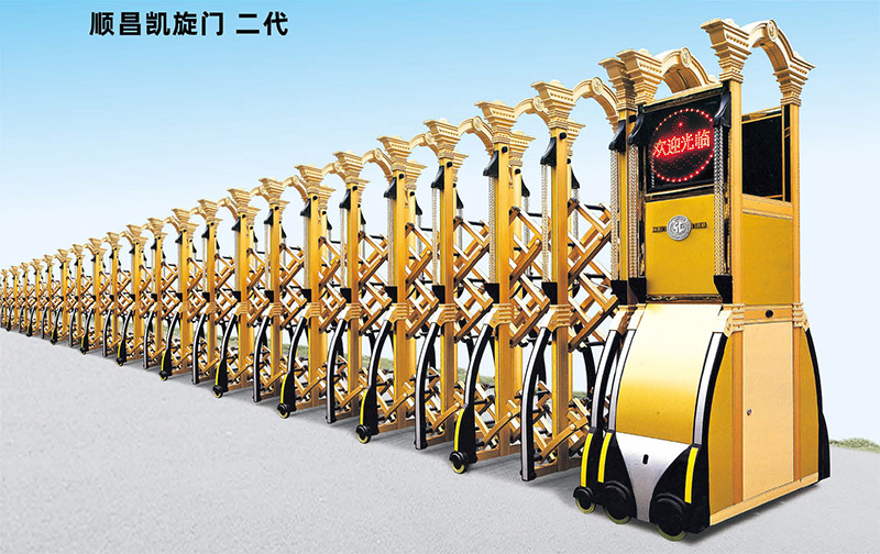 顺昌凯旋门二代，2011-SCKXM-TJ- II