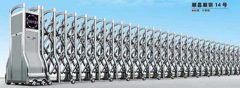 顺昌顺钢14号