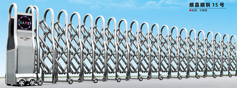 顺昌顺钢15号