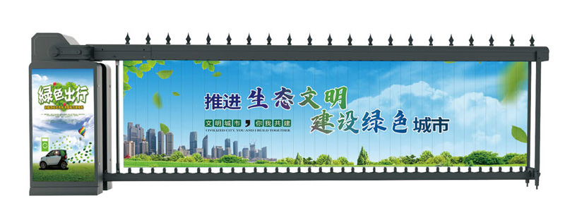 顺昌智能1号，重型广告道闸