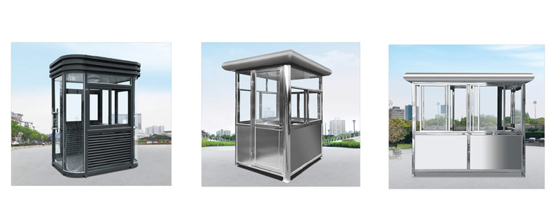 岗亭901A，901C，901D