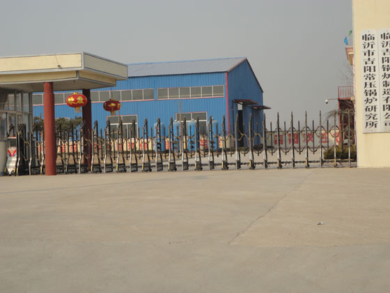 临沂市吉阳常压锅炉